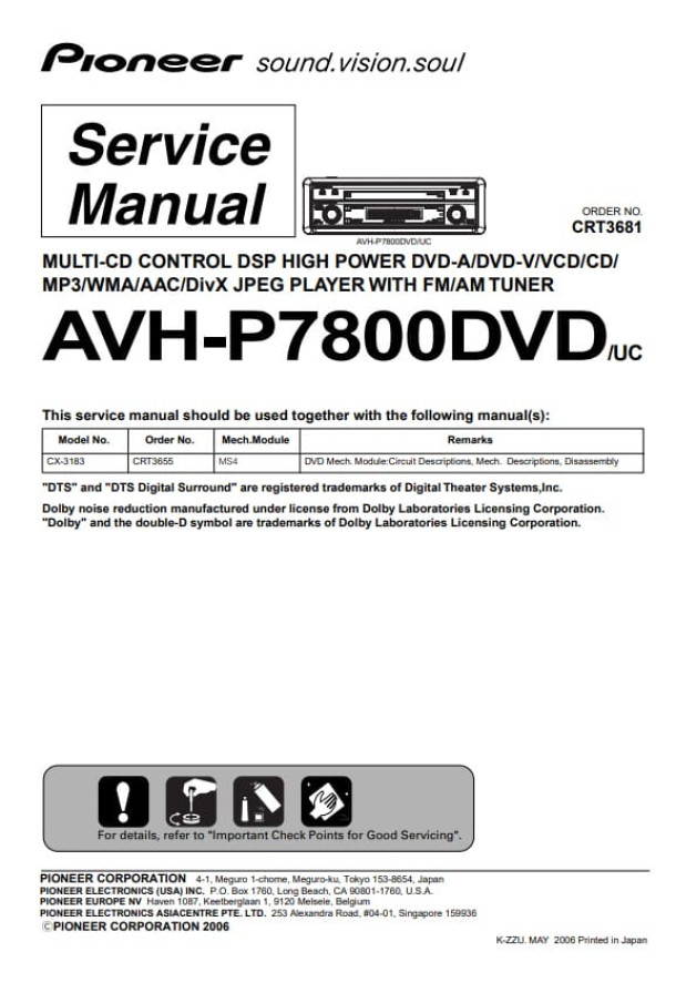 AVH-P7800DVD_CRT3681